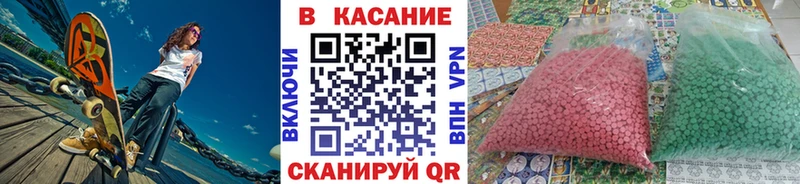 Купить Каннабис  Героин  КОКАИН  ГАШИШ  Мефедрон  АМФ  Лакинск