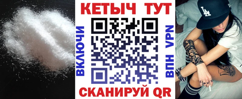 Купить закладки  Лакинск  Кетамин ketamine 