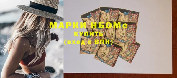 мдма Киренск
