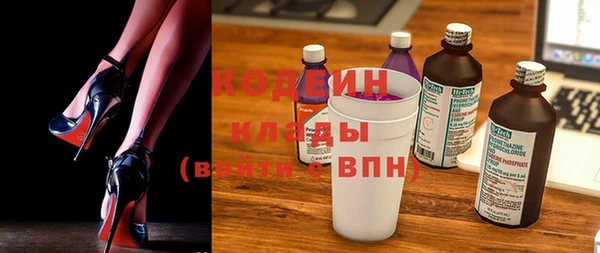 герыч Киреевск