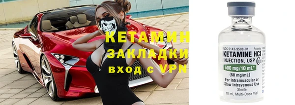 герыч Киреевск