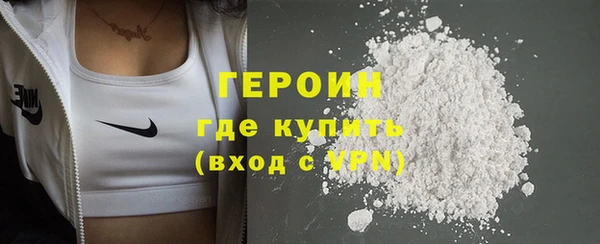 мдма Киренск