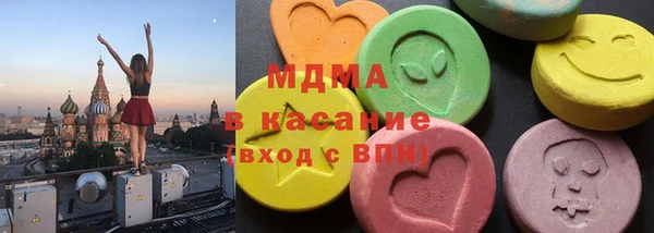 герыч Киреевск