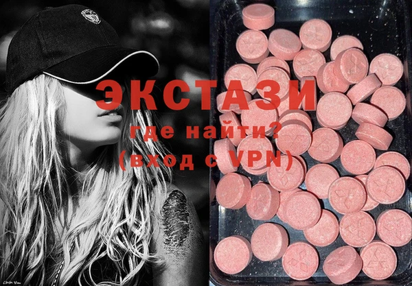 мдма Киренск