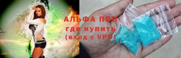герыч Киреевск