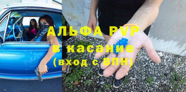 герыч Киреевск