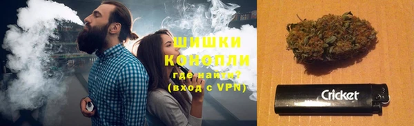 герыч Киреевск