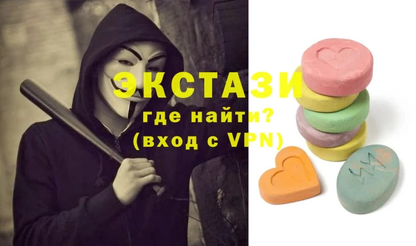 мдма Киренск