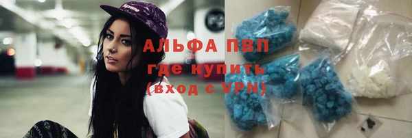мдма Киренск