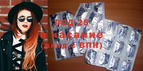 мдма Киренск