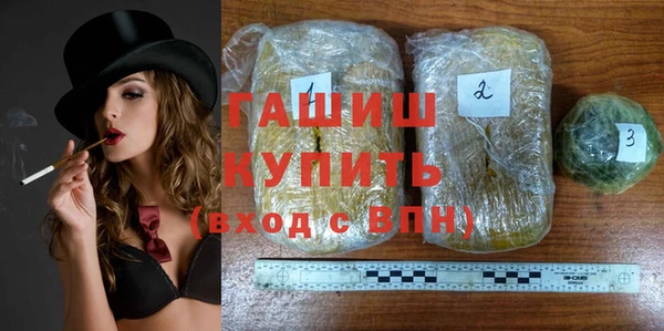 мдма Киренск