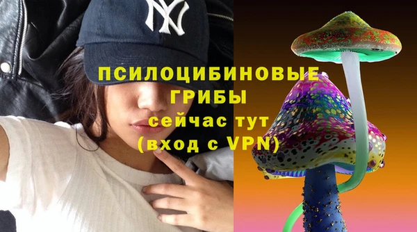 мдма Киренск