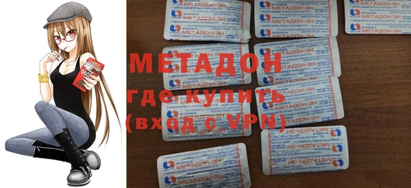 герыч Киреевск