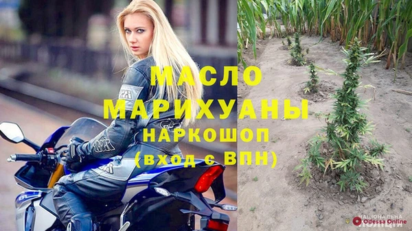 герыч Киреевск