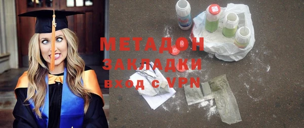 мдма Киренск