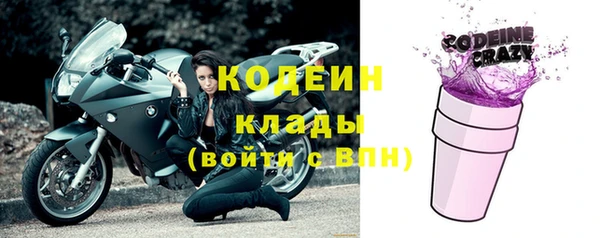мдма Киренск