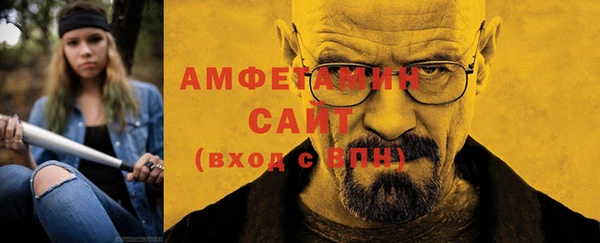 мдма Киренск