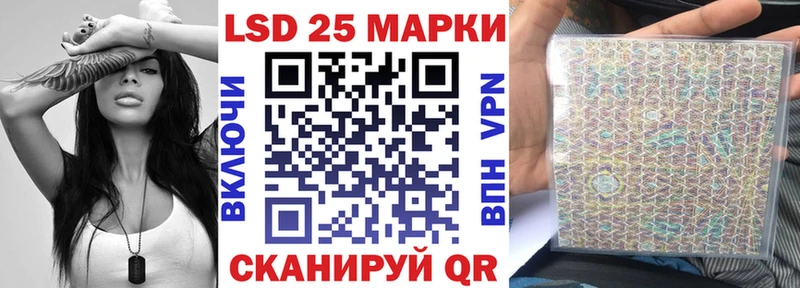 Купить где  Лакинск  Наркотические марки 1,8мг 